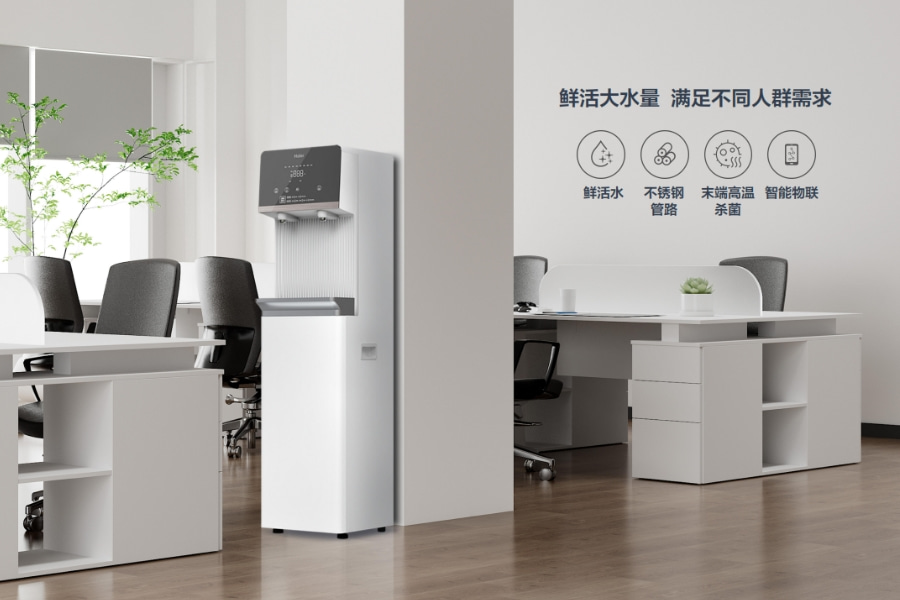 海尔商用直饮机 HSY75-SWR2LHU1（温热WIFI款）